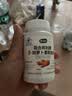 康纽莱类胡萝卜素软胶囊补充维生素Aβ-胡萝卜素*108粒 实拍图
