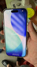 倍思康宁膜【AR增透抗反射】适用iPhone17/16Pro钢化膜苹果17/16Pro手机膜钢化膜全覆盖防摔指纹保护膜 实拍图