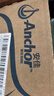 安佳（Anchor）低脂牛奶高钙纯牛奶新西兰原装进口草饲1L*12盒 减少50%脂肪  实拍图