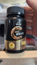 康比特深海鱼油99%高纯度Omega-3DHA+EPA高效吸收运动补剂60粒/瓶*2瓶 实拍图