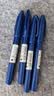 派通（Pentel ）彩色软毛笔秀丽笔 弹性笔尖水性笔Touch手帐书信贺卡用 SES15C蓝色 5支装 实拍图