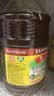 鲁花 【保真菜籽油】食用油 低芥酸特香菜籽油 6.18L   物理压榨 实拍图