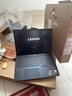 联想拯救者Y7000P 电竞游戏本笔记本电脑(i7-14650HX 16G 1T RTX5060 2.5K 240Hz 100%DCI-P3广色域)黑 实拍图