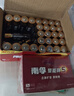 南孚5号电池40粒 五号碱性 聚能环5代 适用耳温枪/血糖仪/鼠标/遥控器/燃气表/挂钟/电子锁/玩具等 实拍图