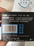 红卫羊脂皂3+火山泥2块装香皂男士专用高级洗脸皂控油洁面皂肥皂 实拍图