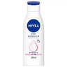 妮维雅（NIVEA）孙颖莎同款温润透白润肤身体乳200ml天然VC身体乳美白滋润礼物 实拍图