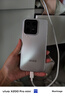 vivo iQOO 15 Ultra 24GB+1TB 2049(银色)冰穹散热风扇 2K三星珠峰屏 电竞手机iqoo15ultra  实拍图