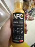 农夫山泉100%纯果汁NFC橙汁300ml*10瓶整箱鲜果饮料礼盒 实拍图