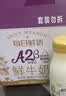 每日鲜语鲜牛奶4.0g蛋白质 211ml*6 家庭必备  巴氏杀菌乳 低温奶 实拍图
