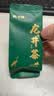 轩中鹤【龙井茶】正宗龙井茶叶豆香浓厚自己喝送长辈 5g*1袋【亏本试喝装】 实拍图
