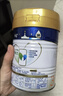 美素佳儿（Friso）皇家幼儿配方奶粉 3段（1-3岁幼儿适用）400g 乳铁蛋白（新国标） 实拍图