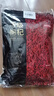 京东京造特级红枸杞500g （250g*2袋）【热销】宁夏中宁红枸杞子养生 实拍图