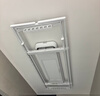 好太太（Hotata）曲屏超薄电动晾衣架智能隐形阳台升降晾衣机H21-ZL【2026年新款】 实拍图