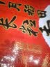 十月稻田 长粒香大米 20斤（东北大米 香米 10kg/公斤） 实拍图