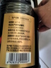 千禾御藏180天特级酱油1.8L+减盐25%蚝油555g挤挤装【0添加】组合装 实拍图