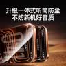 绿联适用苹果17/16Pro钢化膜iPhone17/16Pro手机膜高清全屏覆盖不挡边防指纹防摔超薄无尘仓秒贴保护膜 实拍图