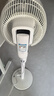 艾美特（AIRMATE）【天鹅MAX】空气循环扇直流变频家用大风力电风扇卧室轻音一级能效负离子净化语音落地扇 SRDI151 实拍图