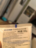 花王（KAO）大白牙膏含氟165g*2支薄荷牙膏去烟渍去黄去口臭牙膏成人原装进口 实拍图