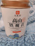 印象堂茶叶 2026安溪新茶铁观音清香型正宗乌龙茶罐装100g 实拍图