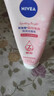 妮维雅（NIVEA）净油控痘洁面乳100g清洁保湿控油祛痘水杨酸洗面奶七夕礼物 实拍图