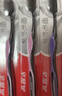 高露洁（Colgate）【热卖榜】牙刷软毛超洁纤柔牙刷成人深层清洁独立包装5支 实拍图