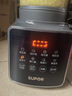 苏泊尔（SUPOR）降噪破壁机 家用1.2L小型多功能辅食料理机 可预约轻音免滤豆浆机 3-4人破冰碎冰榨汁机 SPJ002S 实拍图