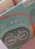 凯叔讲故事0-3岁早教机儿童玩具早教机学习机男孩女孩生日礼物益智玩具 实拍图
