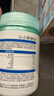 Swisse小小斯维诗 叶黄素酯软糖 提供眼部营养 0糖莓果味 3岁+儿童 45粒 实拍图