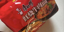 康师傅 方便面 经典红烧牛肉面五连包104g*5袋 泡面袋装速食 方便食品 实拍图