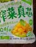 吉香居 榨菜真芯囤货装25g*60包减盐清淡下饭菜即食早餐学生榨菜 实拍图