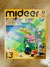 弥鹿（MiDeer）儿童进阶拼图分阶早教启蒙玩具男孩女孩幼儿益智专注力开学季礼物 【新收纳款】3阶城市交通队-3岁+ 实拍图