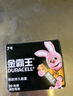 金霸王(Duracell) 5号碱性电池28粒装 适用博朗耳温枪/儿童玩具/鼠标/电子门锁/血糖仪/体重称等 实拍图