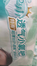 帮宝适夏季超薄超吸新清新帮纸尿裤L46透气新生儿婴儿尿不湿尿裤 实拍图
