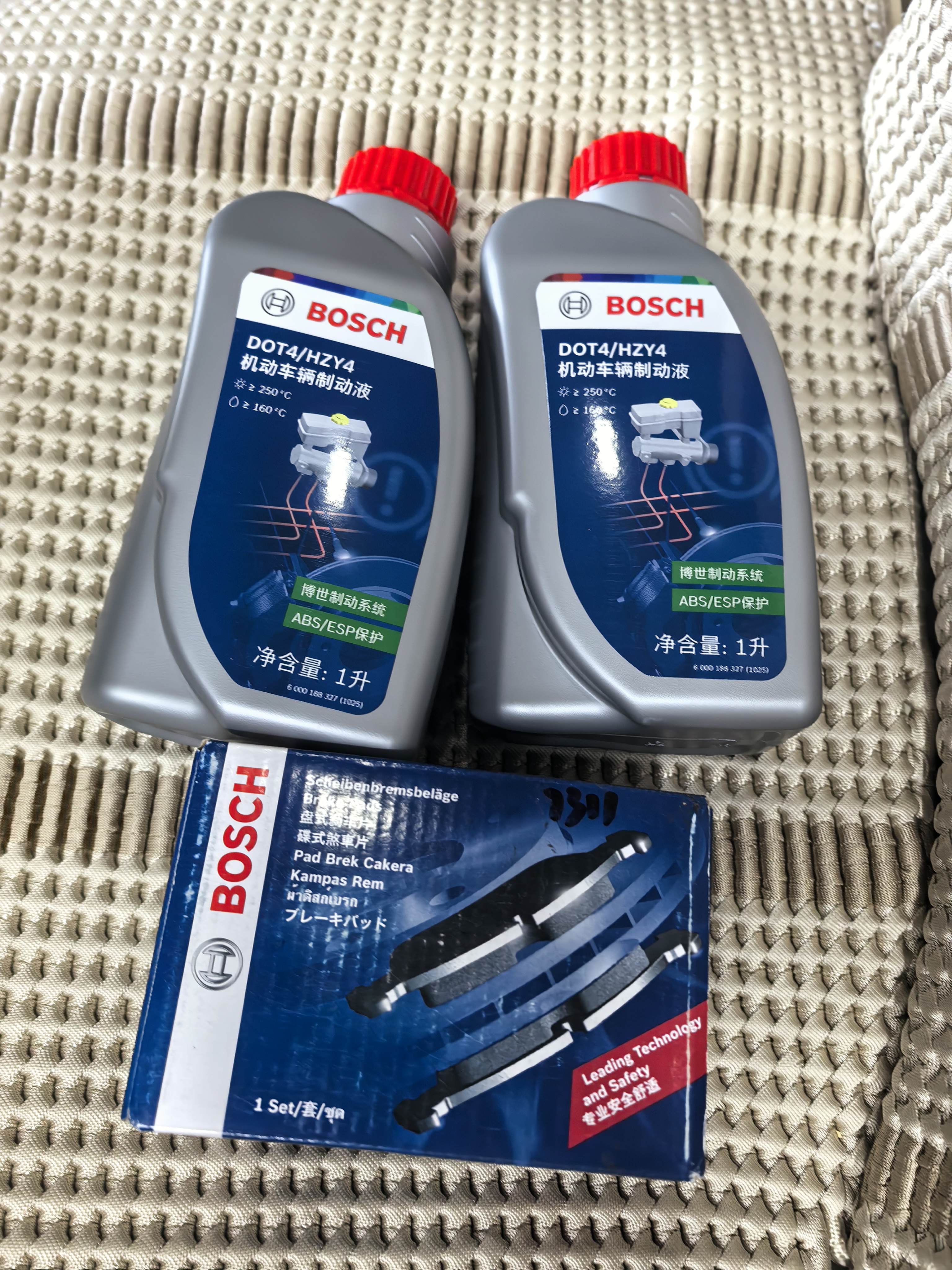 博世（BOSCH）刹车片后片刹车皮适用于丰田汉兰达 0986AB1372 实拍图