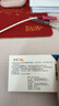 [纷乐] 硫酸羟氯喹片0.1g*14片/盒 15盒装 实拍图