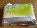 凯儿得乐丝薄日用纸尿裤XL42片(12-17kg)加大码婴儿超薄透气尿不湿 实拍图