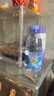 景田 饮用纯净水 360ml*24瓶 箱装塑膜装混发 会议办公家庭健康饮用水 实拍图