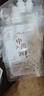 京东京造 中药分装袋可加热食品级 一次性密封中药液体袋200ml【50只】 实拍图