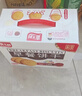 嘉士利饼干早餐饼干红枣味1000g/盒送礼提手零食送礼礼盒代餐食品 实拍图
