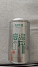 乐品乐茶高山绿茶浓香耐泡高性价比口粮茶特级明前春茶 500g自饮2026新茶 实拍图