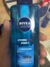 妮维雅（NIVEA）男士【水润透亮】补水保湿水活畅透精华啫喱150ml乳液七夕礼物 实拍图