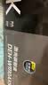 得力（deli）136w硒鼓 W1110a硒鼓适用惠普136a mfp136w墨盒 hp 110a硒鼓 136nw 108w粉盒 138pn 打印机大容量 实拍图