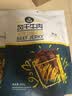 科尔沁手撕风干牛肉干五香味500g净含量 量贩装 休闲零食 肉干肉脯特产 实拍图