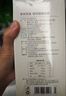 京东京造桂花酸梅汤240g(6大包)【京东自营】无添加剂乌梅汤包配有黄冰糖 实拍图