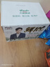 天湖8度鲜100啤酒鲜活原料品味新鲜450ml*12瓶辽宁特产啤酒自营整箱装 实拍图