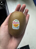 佳沛（zespri）新西兰 阳光金奇异果12粒特大果单果124-146g 猕猴桃水果礼盒 实拍图