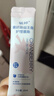 毓婷私处护理女性洗液抑菌草本泡泡慕斯妇科私密清洁洋甘菊200ml 实拍图