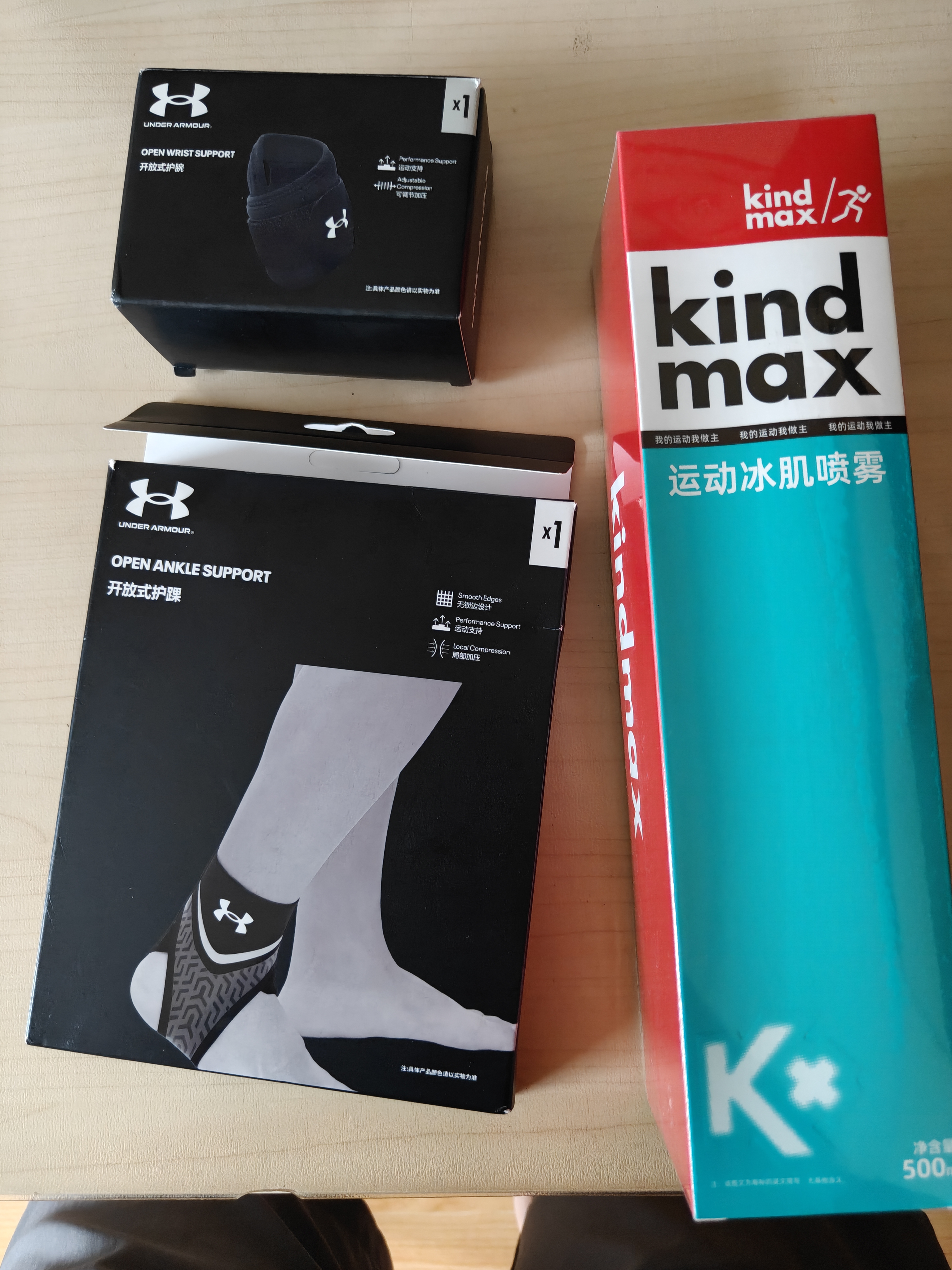 安德玛（Under Armour）护踝运动防崴脚扭伤护脚踝套超薄蓝足羽毛球跑步医关节用固定护具 实拍图