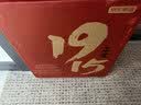 京东京造 正道1915 53度 清香型白酒475ml*6 杏花村 口粮酒 高粱白酒 实拍图