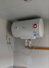 美的（Midea）60升电热水器2100W节能省电速热出租屋双重杀菌加长防电墙F60-21WA1 实拍图